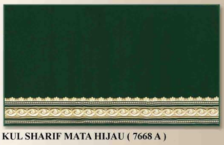 Karpet Masjid Kul Sharif 8